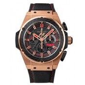 Hublot King Power F1 (16)