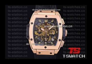 HB18705 - Spirit of Big Bang Bruce Lee Limited Edition RG Japan Quartz