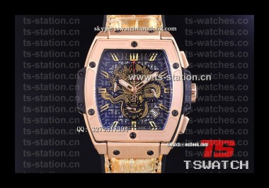 HB18703 - Spirit of Big Bang Bruce Lee Limited Edition RG Japan Quartz