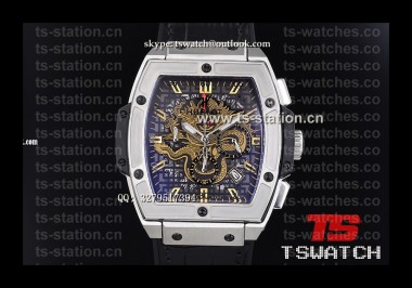 HB18700 - Spirit of Big Bang Bruce Lee Limited Edition Japan Quartz